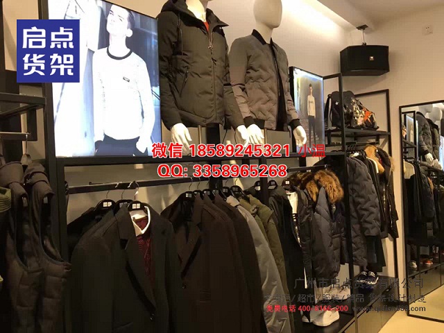 KM男裝貨架,km貨架,KM服裝貨架,快時尚男裝貨架,UR服裝貨架