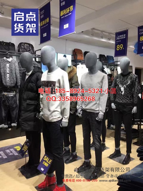 供應(yīng)KM男裝貨架廠家,KM服裝貨架生產(chǎn)廠家,km貨架原始圖片2