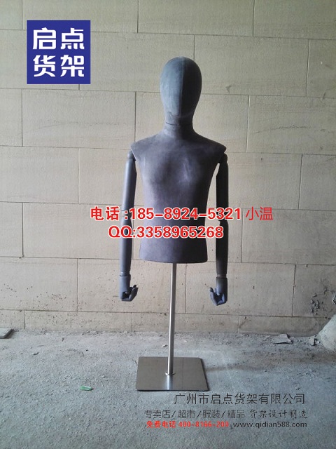 廣州大量現貨KM服裝貨架廠家,KM男裝貨架,km貨架,ZARA服裝貨架