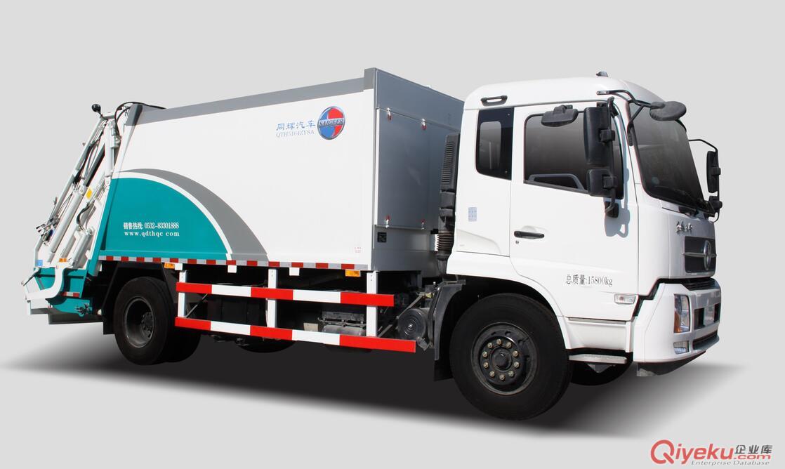 同輝汽車QTH5164ZYSA14方壓縮車