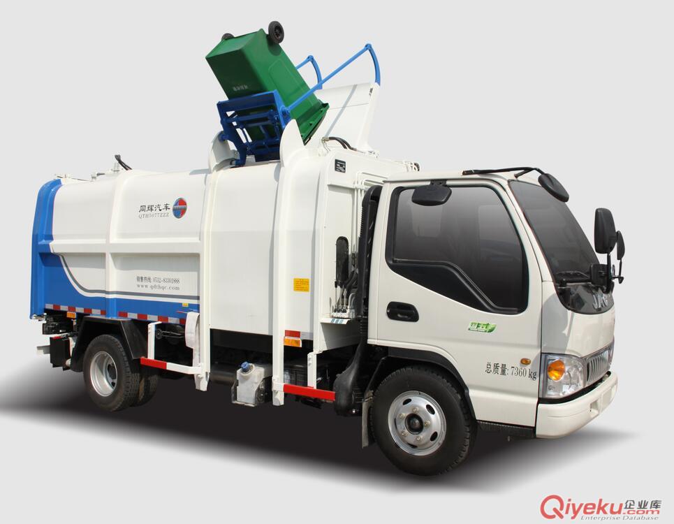 同輝汽車QTH5164ZYSA14方壓縮車
