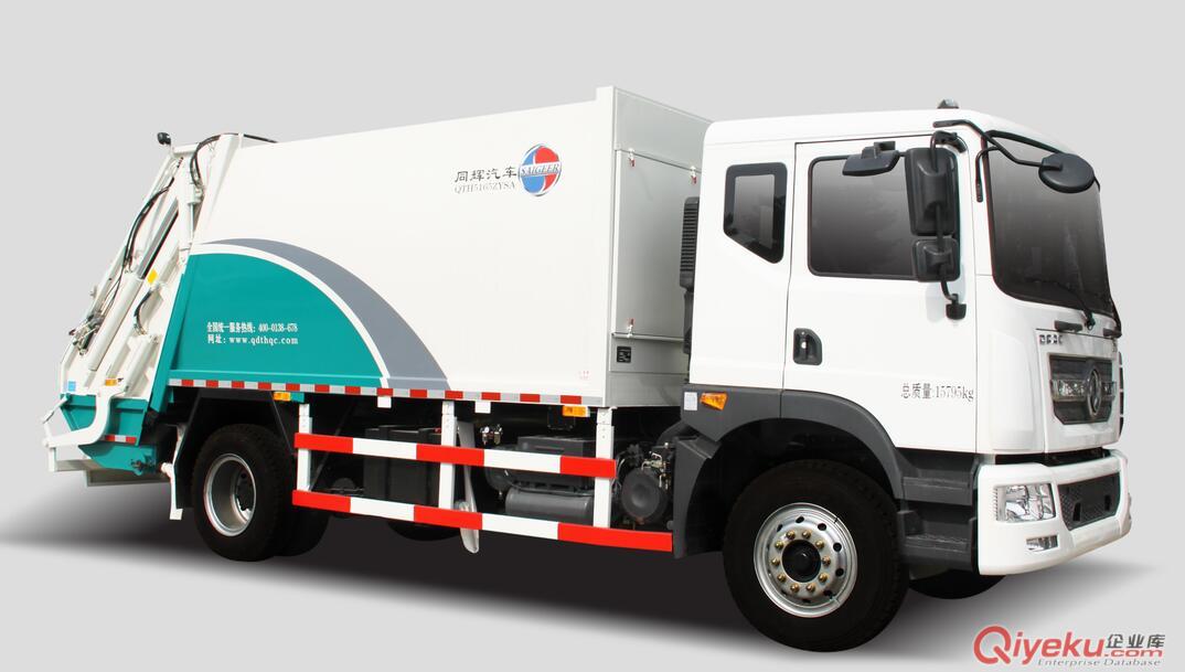 同輝汽車QTH5165ZYSA東風14方壓縮車