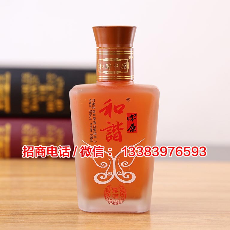 上海養(yǎng)生酒 保健酒 藥酒批發(fā)