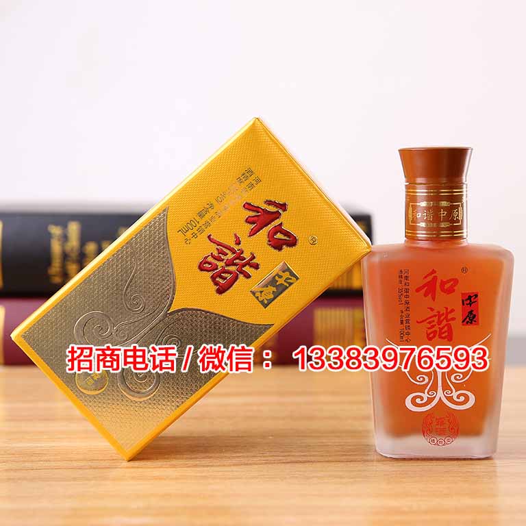 上海養(yǎng)生酒 保健酒 藥酒批發(fā)
