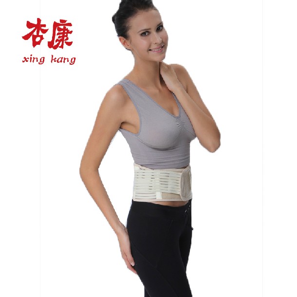 【贊】護腰發(fā)熱帶代理加盟 護腰發(fā)熱帶銷售 護腰發(fā)熱帶批發(fā)