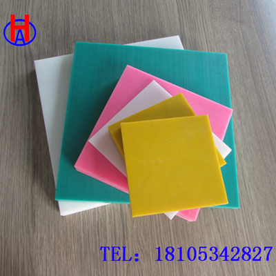 超高分子量聚乙烯防滑墊板廠(chǎng)家定做，耐低溫，耐沖擊，耐磨UPE板