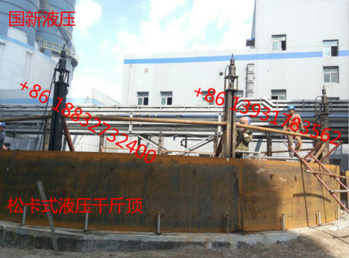 松卡式千斤頂提升安裝設備原始圖片2
