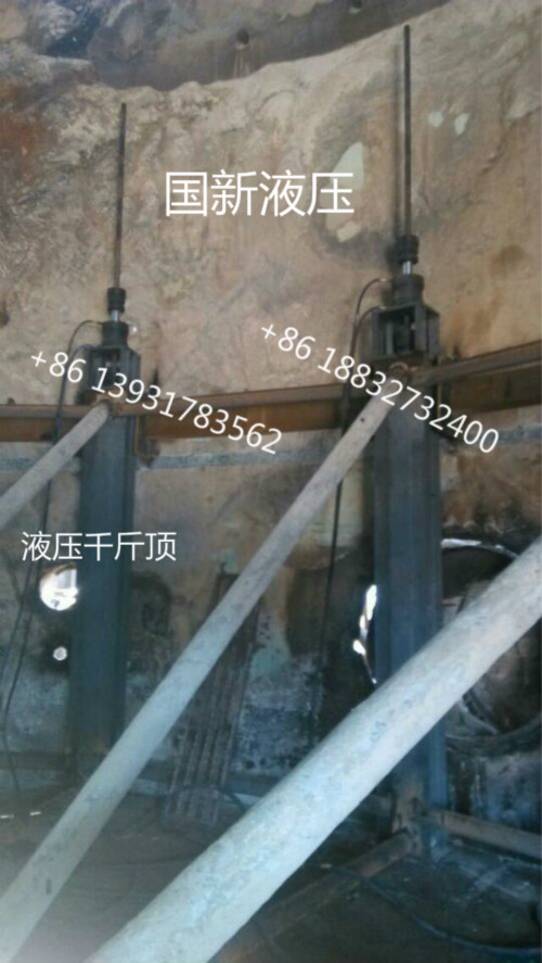 松卡式千斤頂提升安裝設備原始圖片3