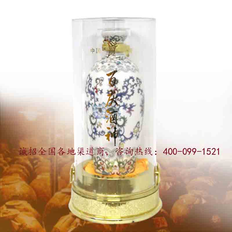 典藏白酒加盟費(fèi)多少錢【百慶酒神】原始圖片2
