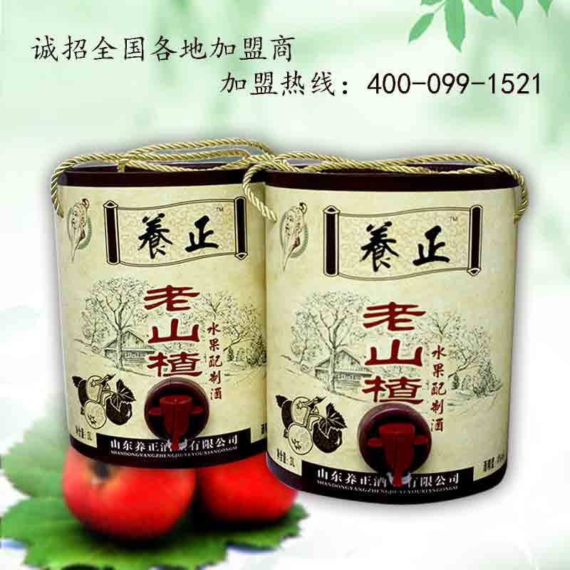 老山楂酒招商加盟【酒神實(shí)業(yè)】原始圖片3