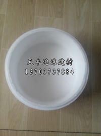 河南泡沫金針菇箱  河南泡沫哪家好 河南蔬菜食品保鮮箱