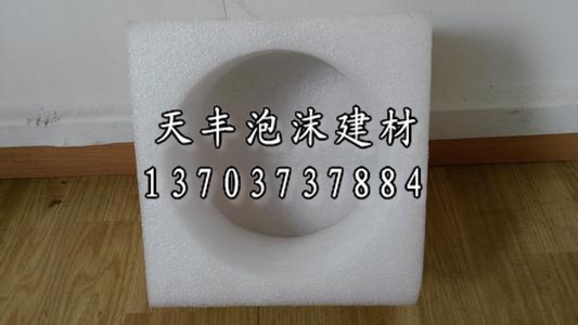 金針菇箱 新鄉(xiāng)泡沫建材 泡沫方盒 原始圖片3
