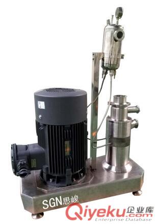 GRS2000/4二甲基硅油乳化機,二甲基硅油高速乳化機,硅油乳化機