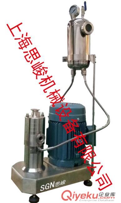 GRS2000/4氯醚防腐蝕涂料高速分散機原始圖片3