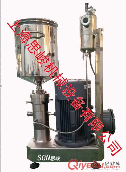 GRS2000/4有機膨潤土分散機原始圖片3