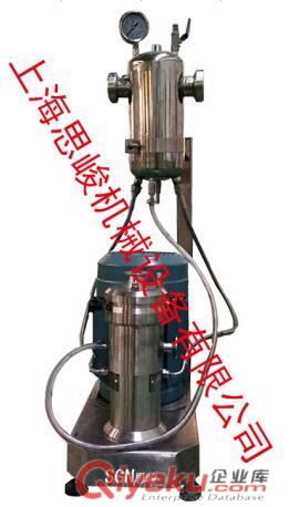 GRS2000/4低含量白炭黑高速分散機原始圖片2