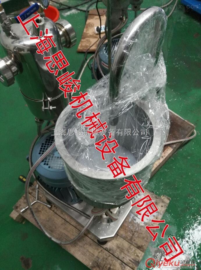 GRS2000/4低含量白炭黑高速分散機原始圖片3