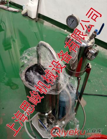 GRS2000/4低含量白炭黑高速分散機