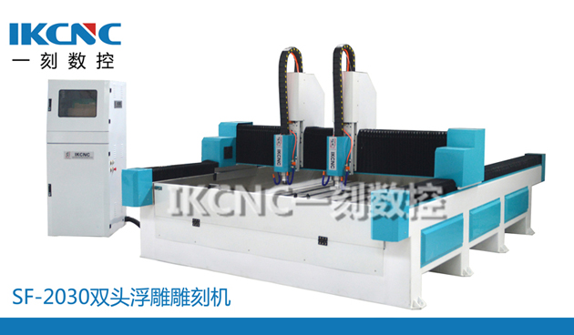 好的石材雕刻機價格怎么樣_南安石材雕刻機