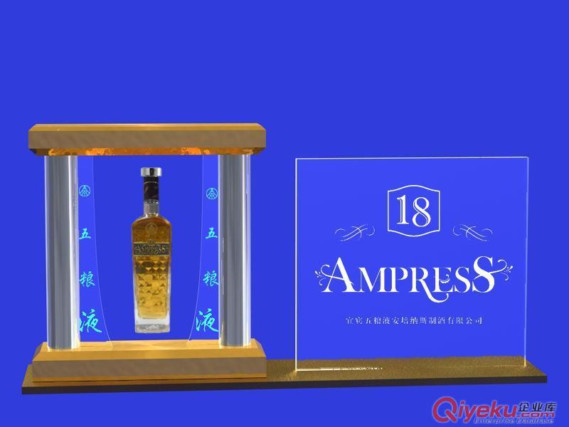 鄭州有機玻璃亞克力定制加工酒架原始圖片2