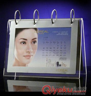 鄭州有機(jī)玻璃亞克力定制加工臺(tái)歷支架