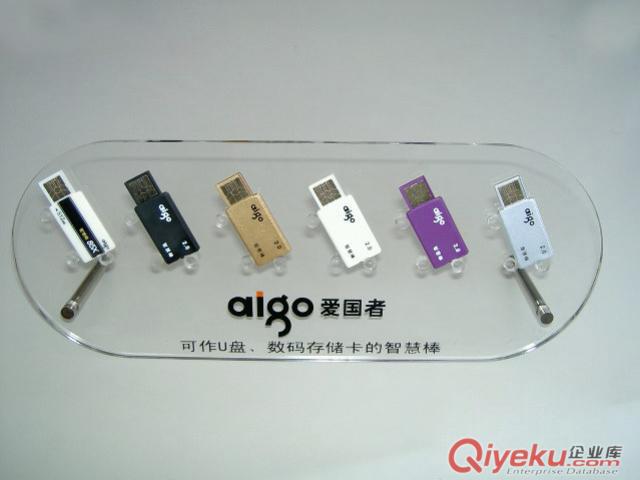 鄭州亞克力定制加工U盤展示架