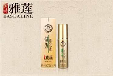 寶詩雅蓮養(yǎng)發(fā)護(hù)發(fā)加盟,縣新興的頭皮護(hù)理加盟
