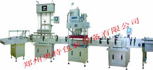 提供灌裝機(jī)廠家電話-專業(yè)灌裝機(jī)哪家好