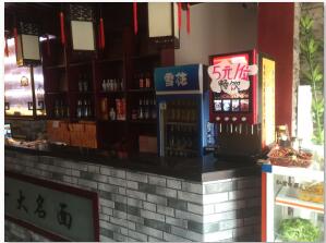 商丘咖啡奶茶粉咖啡奶茶機熱飲機