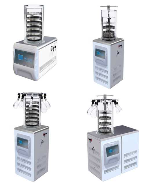 小型凍干機(jī)型號(hào) 中試型凍干機(jī)型號(hào)