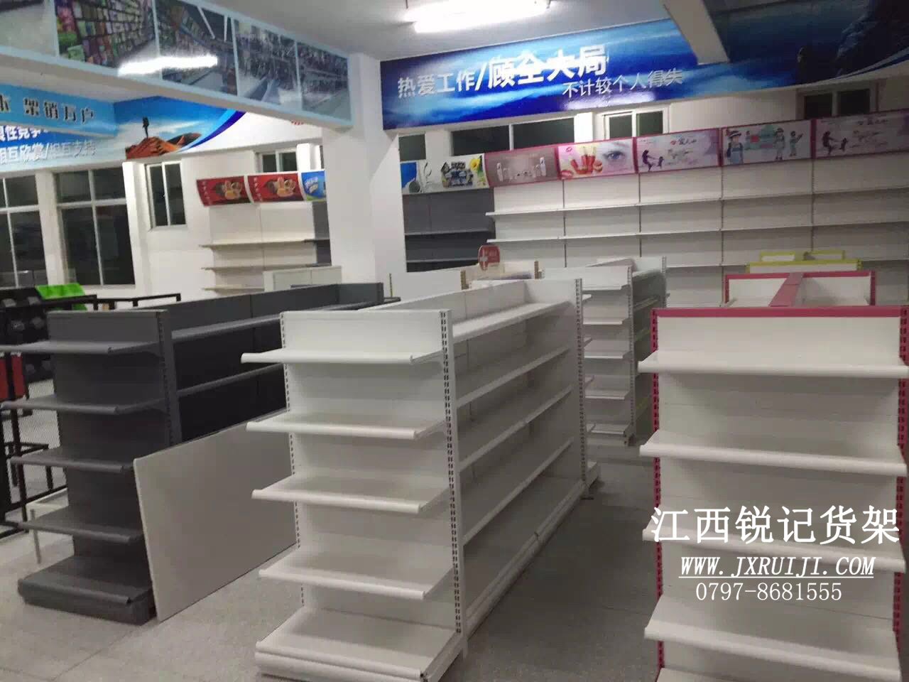 吉安及贛州超市貨架，母嬰店用品貨架