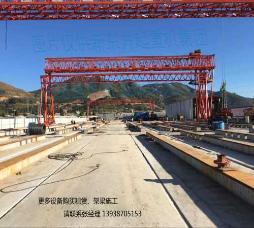 220噸運梁車租賃廠家_160噸運梁車出租價格