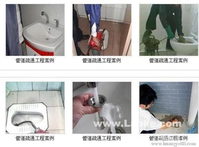 張江疏通馬桶18016242721原始圖片3