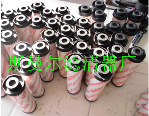 HYDAC/賀德克濾芯0850R010BN3HC原始圖片2