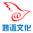 一級的妙語文化專業的會展設備租賃——優質妙語文化專業會展設備租賃，妙語文化提供