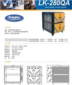 静电净化器供应/工业废气净化器