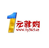 1元就購1Y365.CN云購商城-1Y365.CN云購商城