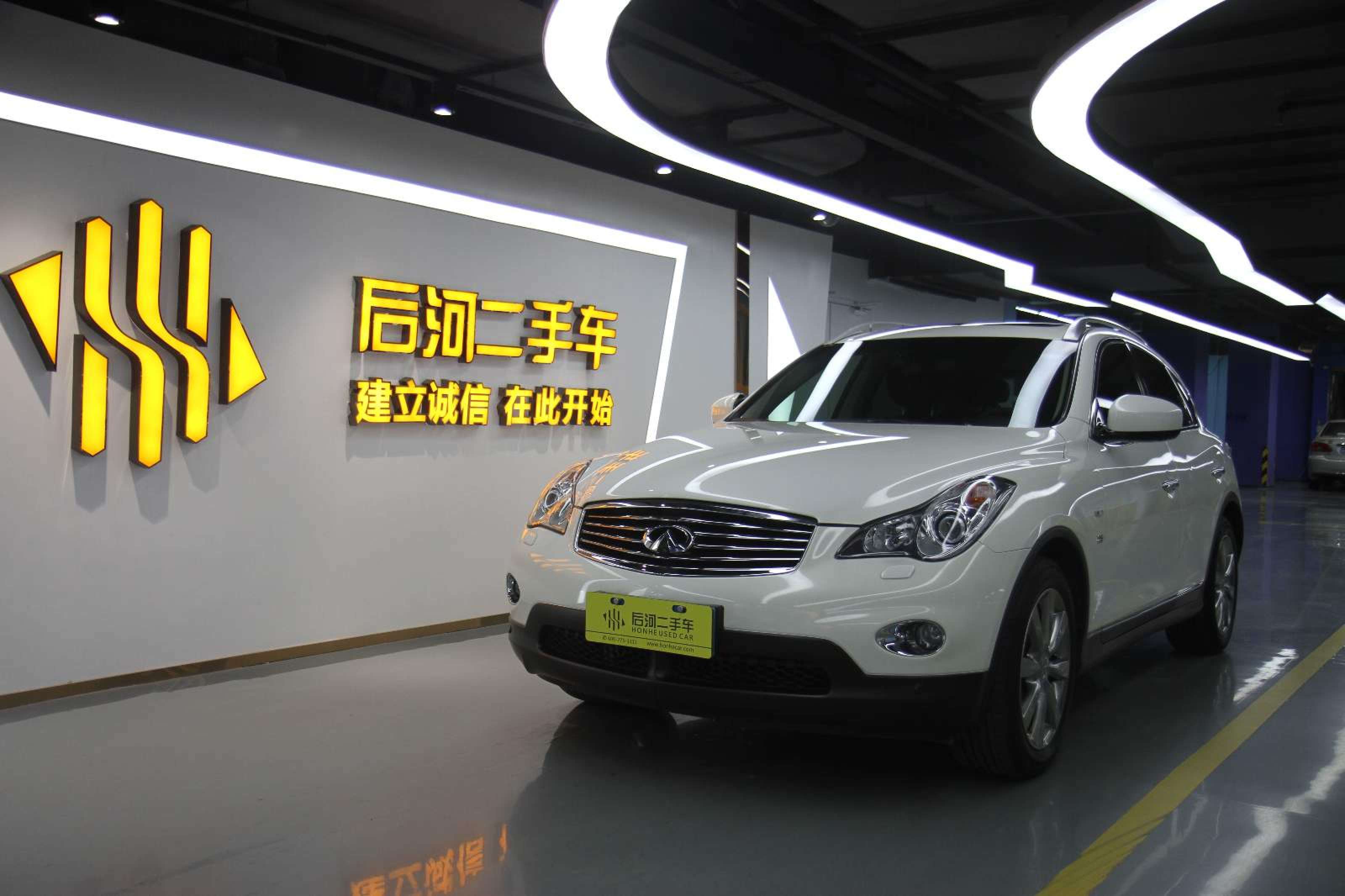  英菲尼迪QX50(进口) 2013款 2.5L 两驱优雅版