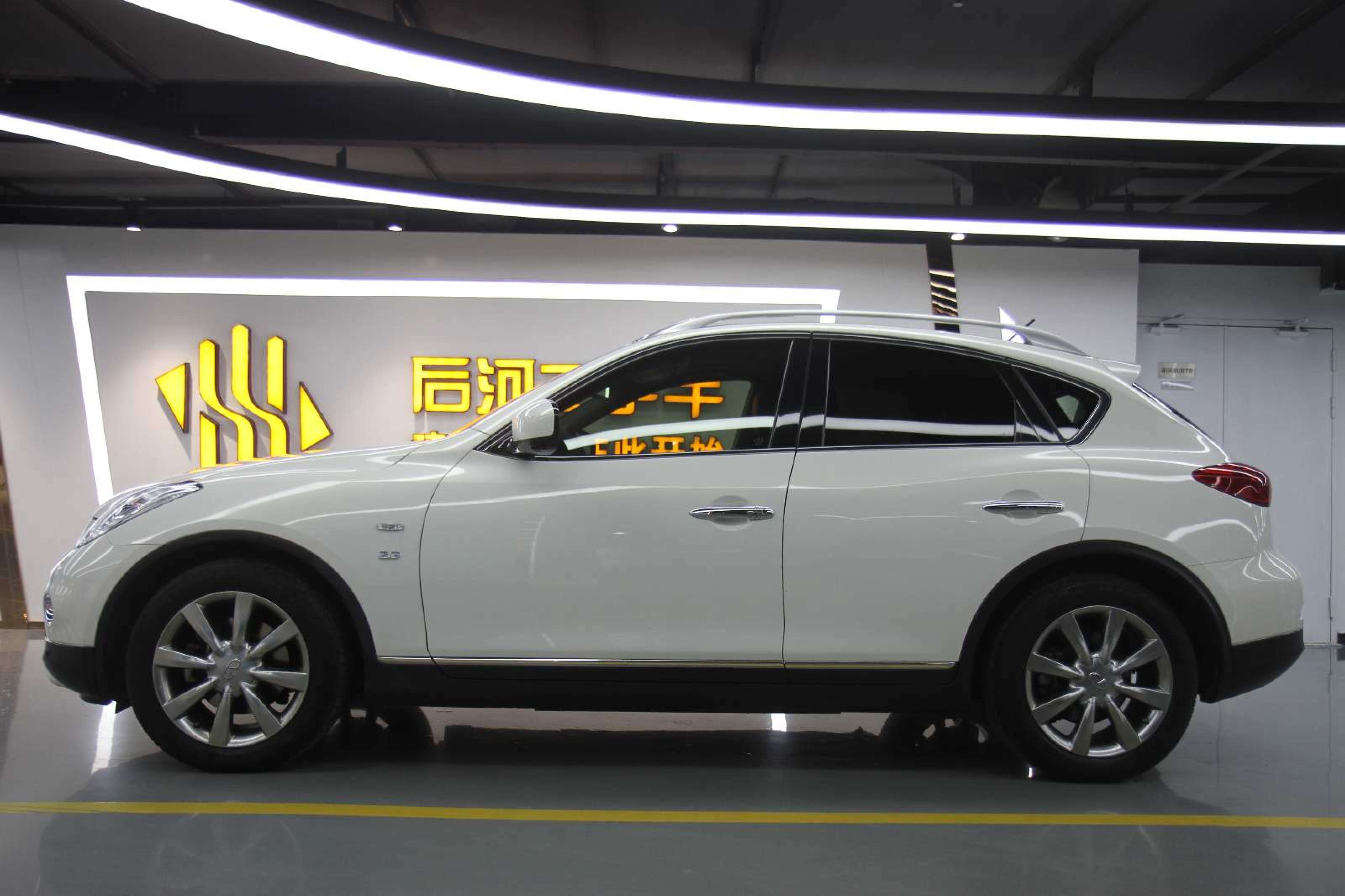  英菲尼迪QX50(進(jìn)口) 2013款 2.5L 兩驅(qū)優(yōu)雅版