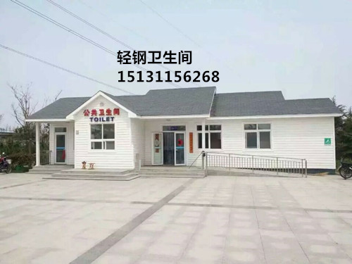 德州輕鋼結構住宅介紹
