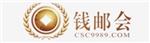 高级的江苏文交所就选乾昌文化，再不选乾昌文化就out了！