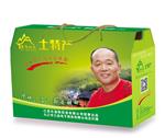哪里有销售好用的青钱柳 xx野生青钱柳神茶原叶