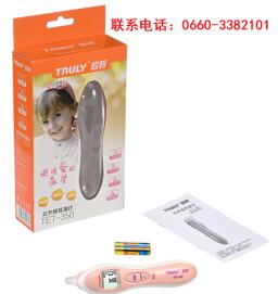 哪里有兒童用的電子體溫計(jì)招商-信利儀器
