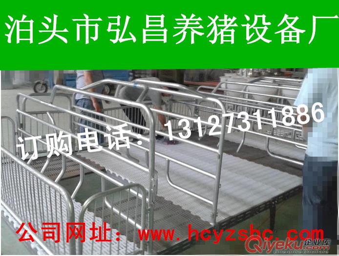 母豬雙體產床鍍鋅2.0一套的價格 母豬位鑄鐵漏糞板防夾奶頭產床
