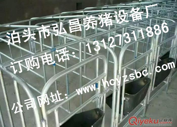 母豬定位欄一套10頭豬用帶食槽 節省占地空間限位欄一套多少錢