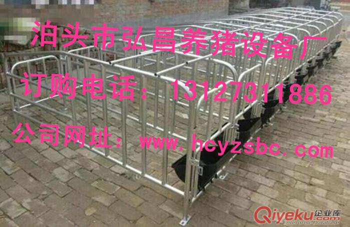 母豬定位欄一套10頭豬用帶食槽 節(jié)省占地空間限位欄一套多少錢