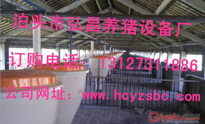 豬舍安裝自動化送料設備設計圖及規劃 專業設計豬場全自動料線廠家電話
