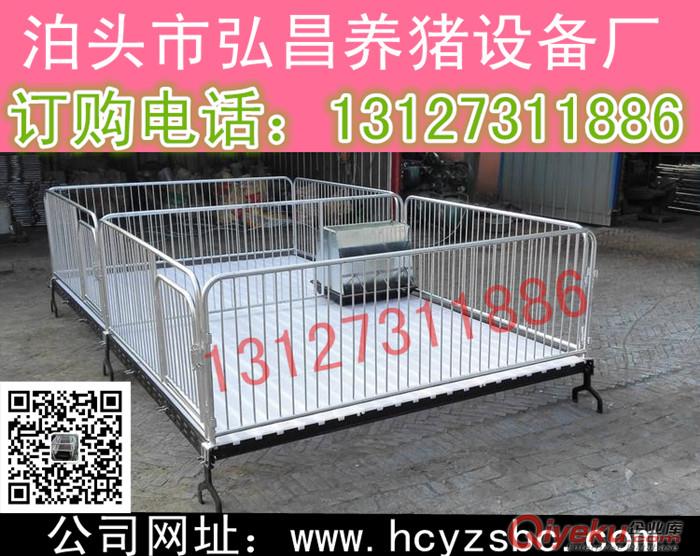 河北定做小豬育肥床生產廠家 （世昌畜牧）雙體帶食槽保育床仔豬床