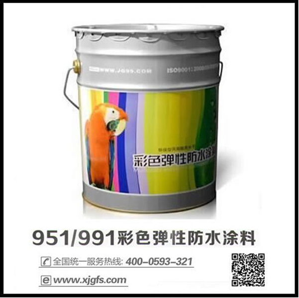 福建晶威直銷DPS滲透結晶型防水劑 
