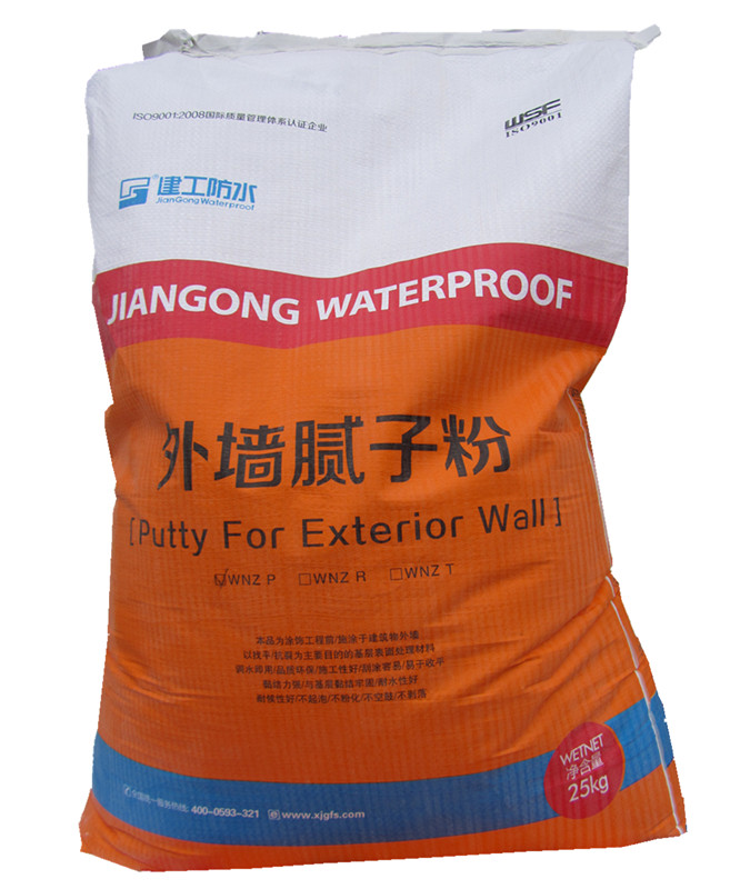 建工牌外墻膩子粉 